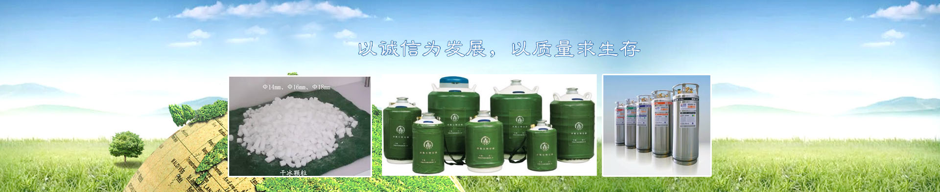 我局認(rèn)真開(kāi)展兩學(xué)一做黨員教育工作交流會(huì)