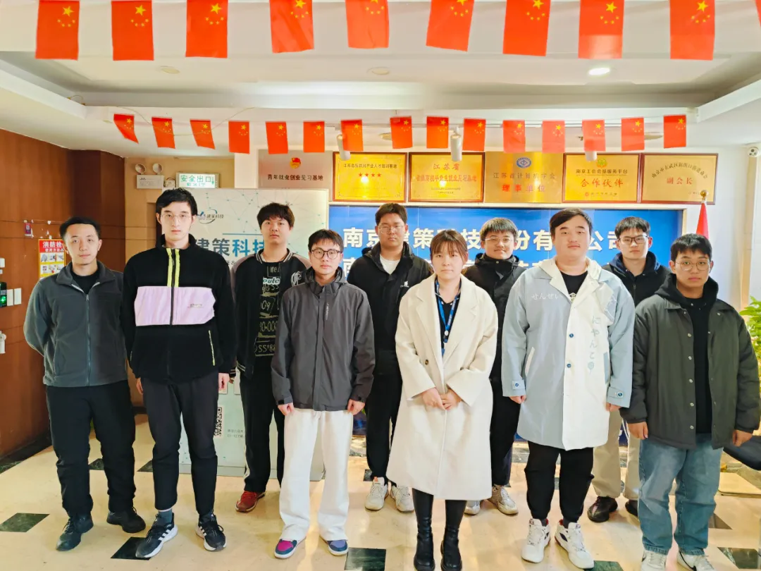 結(jié)班留影 | 告別往昔，邁向新程， 此刻