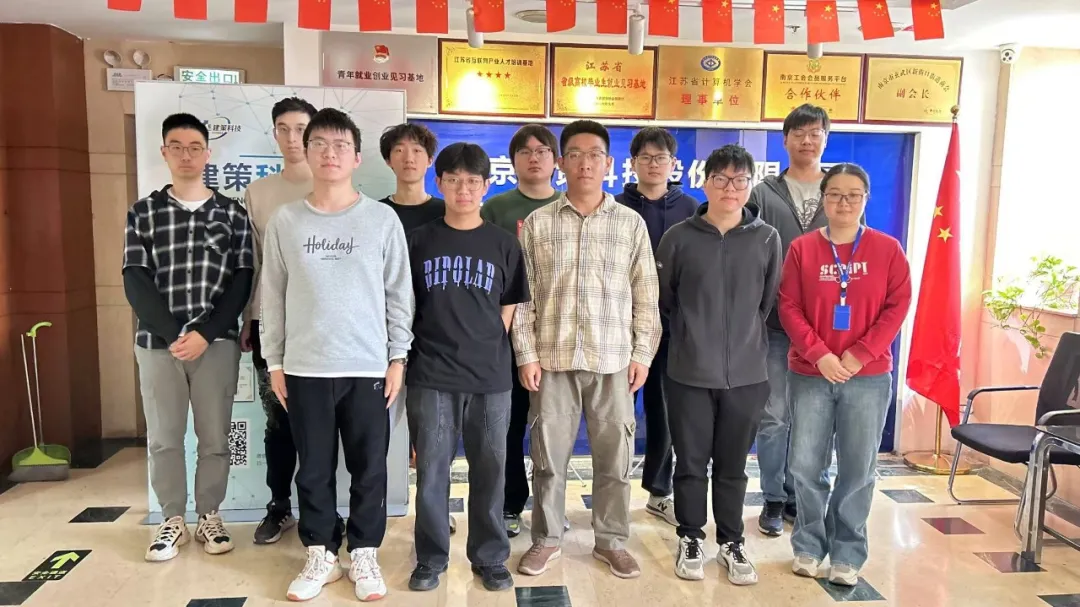 結(jié)班留影 | 努力為序，留影續(xù)寫(xiě)成長(zhǎng)篇章